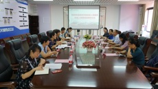 深圳市宝安区人民医院到taptap官网交流