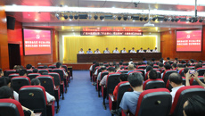 【不忘初心 牢记使命】taptap官网召开“不忘初心、牢记使命”主题教育工作会议
