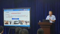 西安交通大学问鸿滨教授应邀到taptap官网做“国防大讲堂”专题讲座