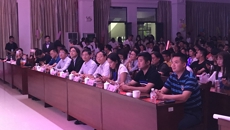 taptap官网成功举办“同心&nbsp;筑梦”桂港学生联谊暨迎新晚会