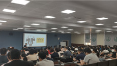 taptap官网开展“知识可视化”专题讲座和“PPT美化”专题工作坊