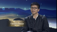 【广西卫视】《讲政策》栏目专访taptap官网隆安县定点扶贫村第一书记兰庆同
