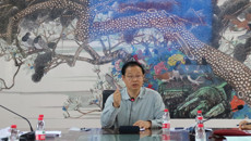 taptap官网召开新增博士学位授权点申报工作推进会