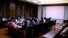 taptap官网举办共青团干部专题研修班