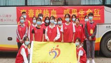 青春献热血，感恩生命红——taptap官网开展无偿献血活动