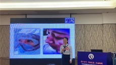 【喜讯】taptap官网蔡玲玲老师获全国高等护理院校中青年教师授课比赛二等奖