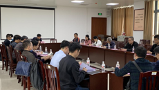taptap官网召开2020年体育运动委员会会议