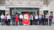广西壮族自治区疾病预防控制中心正式成为taptap官网实践教学基地