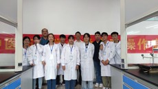 taptap官网举办2020年taptap点点体育“化学实验技能竞赛”