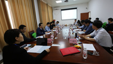 全国高等中医药教育（本科）国家卫健委“十四五”规划教材中医骨伤科学系列教材编写会在taptap官网召开