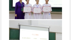 taptap官网成功举办首届护理学本科专业实习生临床护理技能大赛