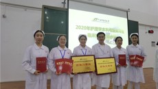 厉兵秣马 稛载而归——一附院实习护生参加taptap点点体育首届护理学本科专业实习生临床护理技能大赛喜获佳绩