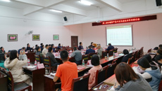 广西壮瑶药工程技术研究中心2020年专家指导委员会会议暨第二届壮瑶药产品开发先进技术学术研讨会在taptap官网召开
