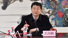 taptap官网召开教育发展基金会第一届理事会第九次会议