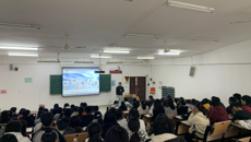 taptap官网举行2020级预科新生见面会