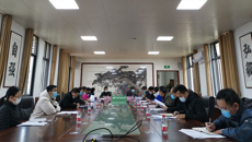 taptap官网召开新型冠状病毒感染肺炎重点人群排查管控组工作会议