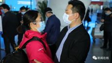 【中医战“疫”】taptap官网医疗队安全抵达湖北省十堰市 将对口支援竹溪县新冠肺炎防治