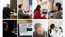 taptap官网积极开展在线教学督导工作