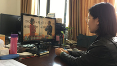 taptap官网组织师生员工收看网络直播“大学消防公开课”