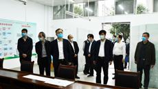 自治区政府副主席黄俊华莅临taptap官网调研开学准备工作