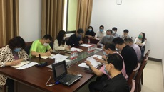 taptap官网召开招标采购议事小组审核及专家论证会