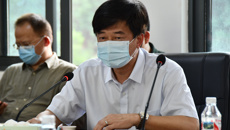 taptap官网召开2020年党委理论学习中心组学习会