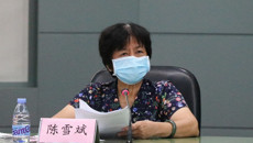 taptap官网召开关工委2020年度工作会