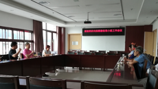 taptap官网专家参加恭城瑶医药研讨会
