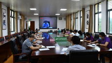 taptap官网组织参加2020年全区高校消费扶贫工作视频会