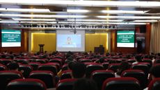 taptap官网组织参加第六届中国国际“互联网+”大学生创新创业大赛广西赛区选拔赛启动仪式暨在线专题讲座视频会议