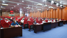 taptap官网召开领导班子和领导干部2019年度考核测评会