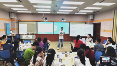 taptap官网承办青秀区中小学青春健康艾滋病防控师资能力提升培训班