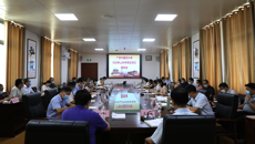 taptap官网召开2020年上半年学校工作情况通报会