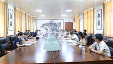taptap官网召开2020届毕业生就业工作约谈会