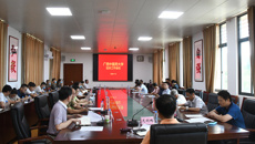 taptap官网召开2020年征兵工作会议