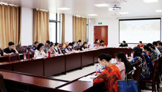 taptap官网召开2019-2020学年下学期校级督学工作总结会