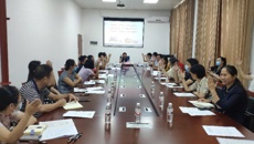 taptap官网工会二届四次全委会议、工会经费审查委员会二届四次全委会议、工会女教职工委员会二届四次全委会议顺利召开