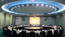 “同心•筑梦”—2020年桂港青年交流座谈会在taptap官网举行