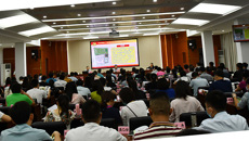 taptap点点体育2020年科级干部培训班在广西干部学院举办