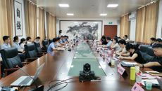国家重点研发计划中医药现代化研究重点专项2019年度项目课题“四种重大疾病专题文献数据库应用研究”启动会在taptap官网召开