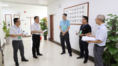 taptap官网开展2020年秋季新学期开学工作检查
