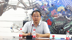 taptap官网召开新增博士硕士学位授权点申报工作推进会