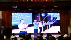 taptap官网荣获第九届“挑战杯”广西大学生创业计划竞赛金奖等多项奖励