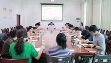 taptap官网召开2020年秋季学期共青团工作会议