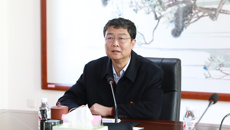 taptap官网召开2020年学校工作情况通报会暨学校“十四五”规划征求意见会