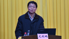 taptap官网召开2020年就业创业工作总结表彰暨2021年就业创业工作布置会
