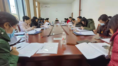 taptap官网召开工会二届五次全委会议、工会经费审查委员会二届五次全委会议、工会女教职工委员会二届五次全委会议