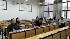 taptap官网2020～2021学年上学期新入职教师课堂教学准入考核工作圆满结束