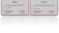 taptap官网学子在2020年全国大学生物理实验竞赛获得突破