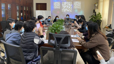 taptap官网教学发展促进师团队年度总结研讨会顺利召开